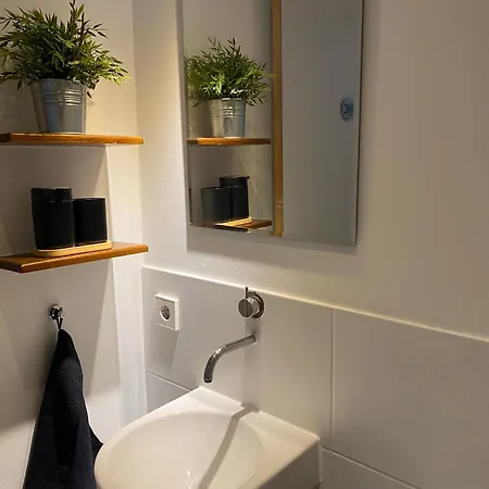 Symbiose-ferienwohnung * München